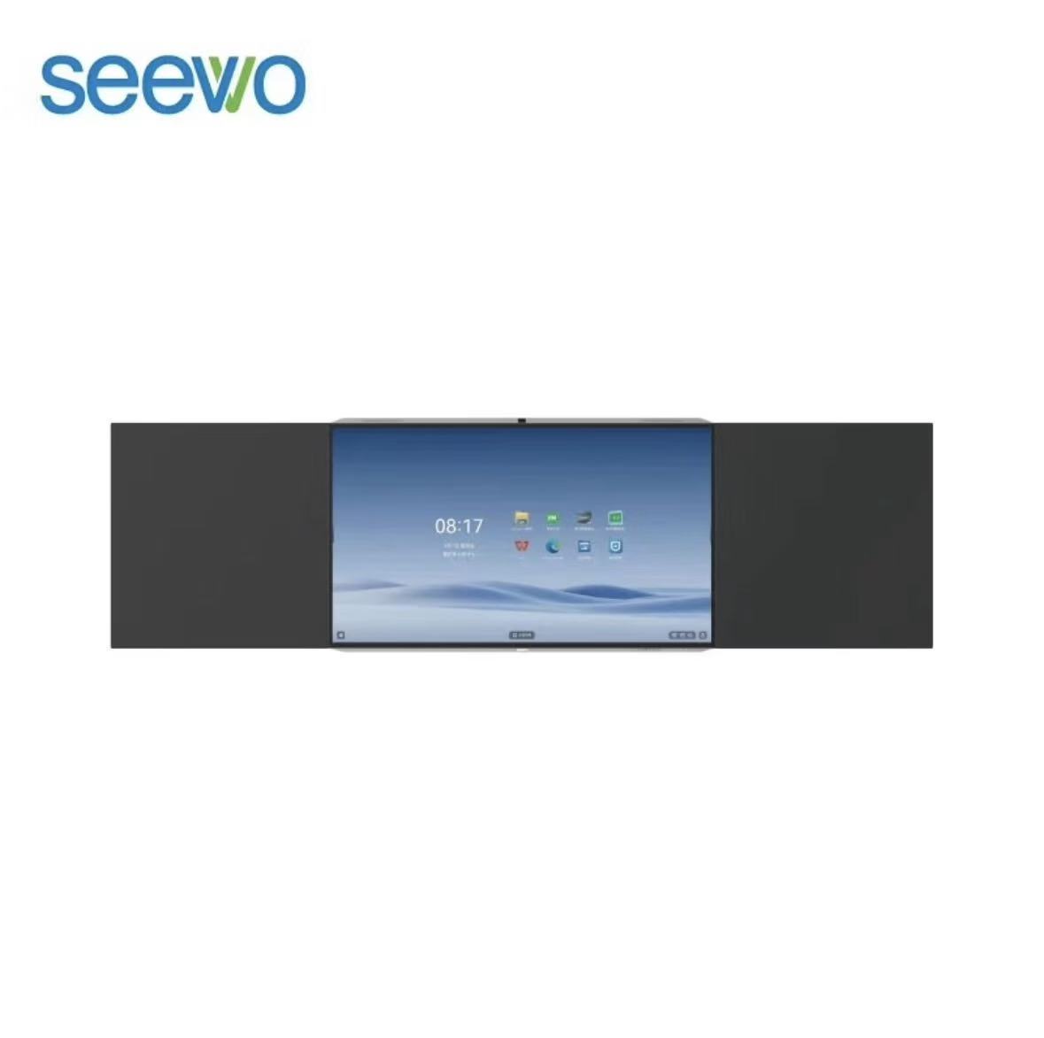 希沃/Seewo  /BG86EA/触控一体机 /86英寸 智慧黑板 智能数学一体机